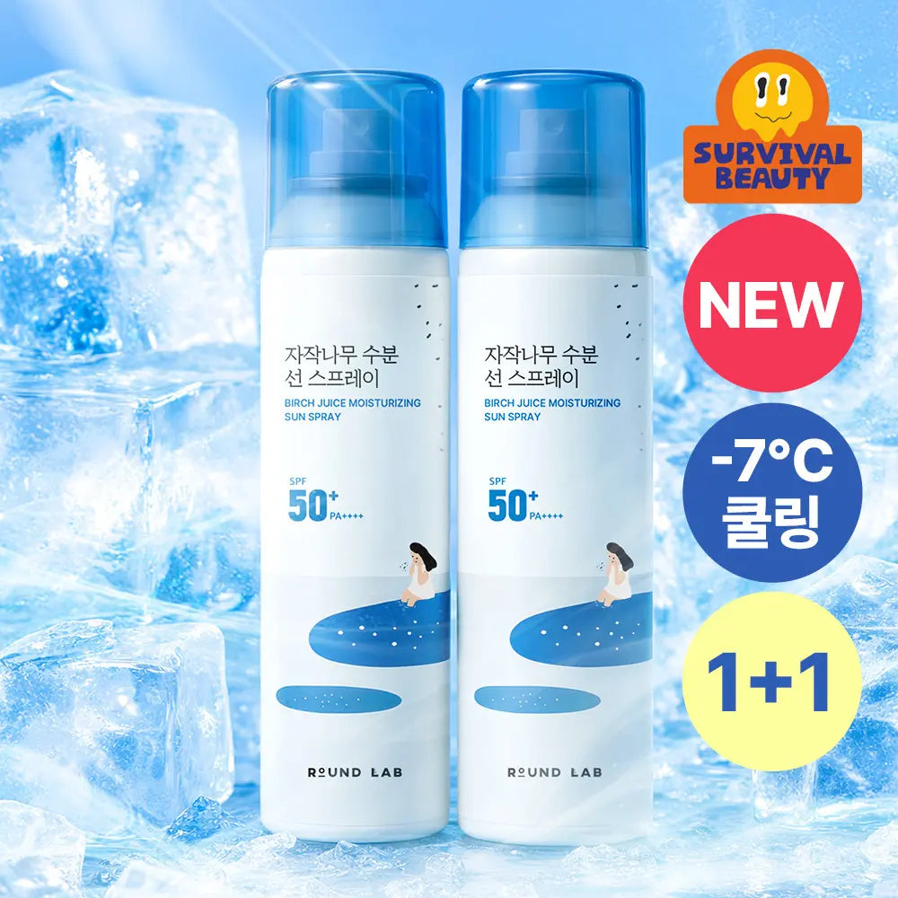 [Round Lab] Roundlab Birch Juice Moisturizing Sun Spray 100ml (Cooling & Blocking) - 1+1 Set / [NEW/쿨링&차단] 라운드랩 자작나무 수분 선 스프레이 100ml 1+1 기획