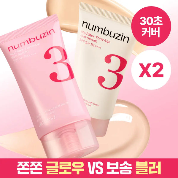 [NUMBUZIN] numbuzin No. 3 Porcelain Tone-Up Beige Sunscreen 50ml (2 Types: Blur/Glow) / [파데프리] 넘버즈인 3번 도자기결 톤업베이지 선크림 50ml 더블기획 2종 (블러/글로우)