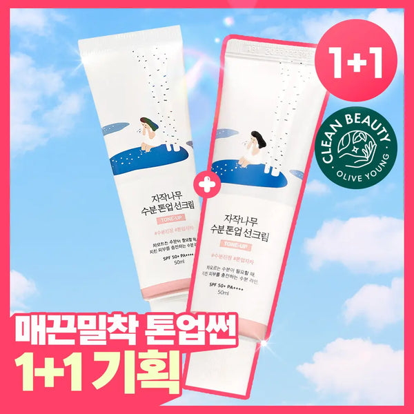 [Round Lab] Roundlab Birch Juice Moisturizing Tone-Up Sun Cream 50ml (1+1 Set) / [1+1] 라운드랩 자작나무 수분 톤업 선크림 50ml 1+1 기획