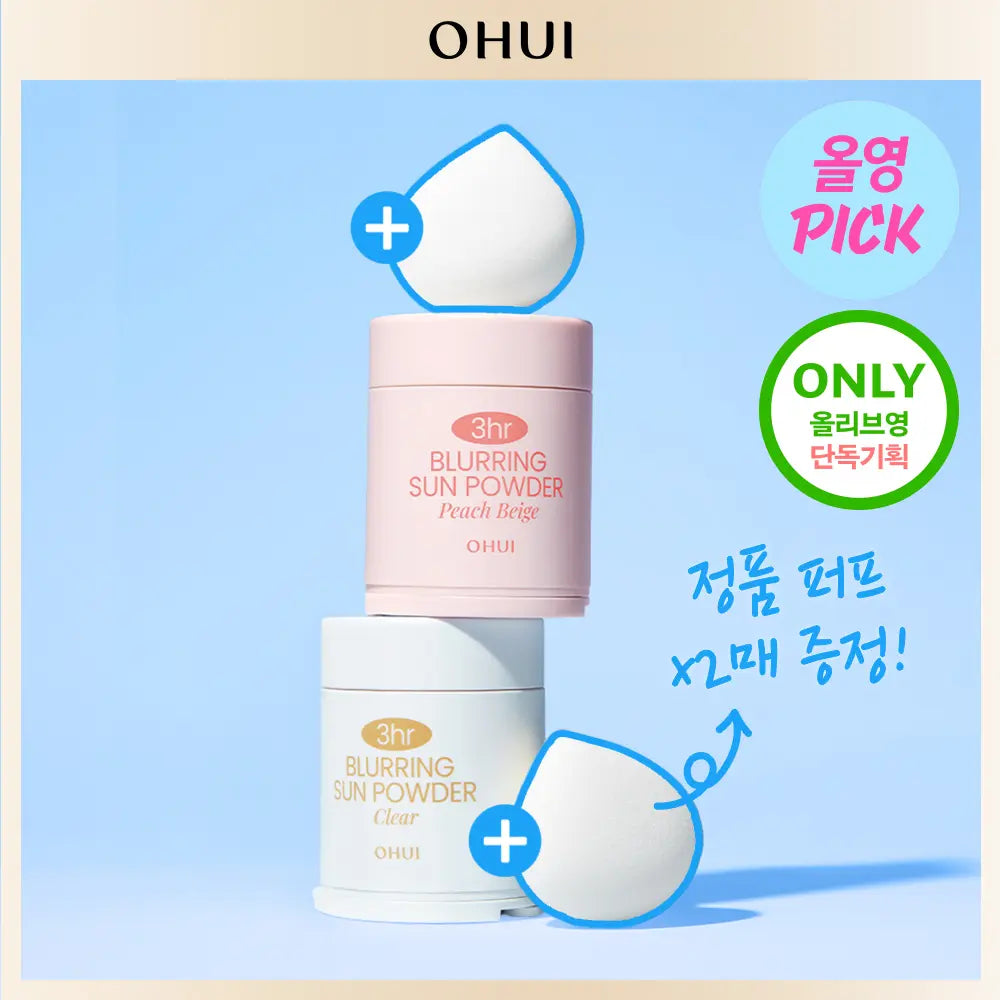[OHUI] OHUI 3 Hour Blurring Sun Powder (Clear/Peach Beige) / [8월올영픽/모공순삭] 오휘 3아워 블러링 선파우더 기획 (+교체퍼프 2개 증정)(클리어/피치베이지)