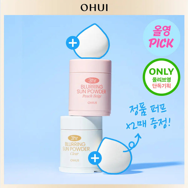[OHUI] OHUI 3 Hour Blurring Sun Powder (Clear/Peach Beige) / [8월올영픽/모공순삭] 오휘 3아워 블러링 선파우더 기획 (+교체퍼프 2개 증정)(클리어/피치베이지)