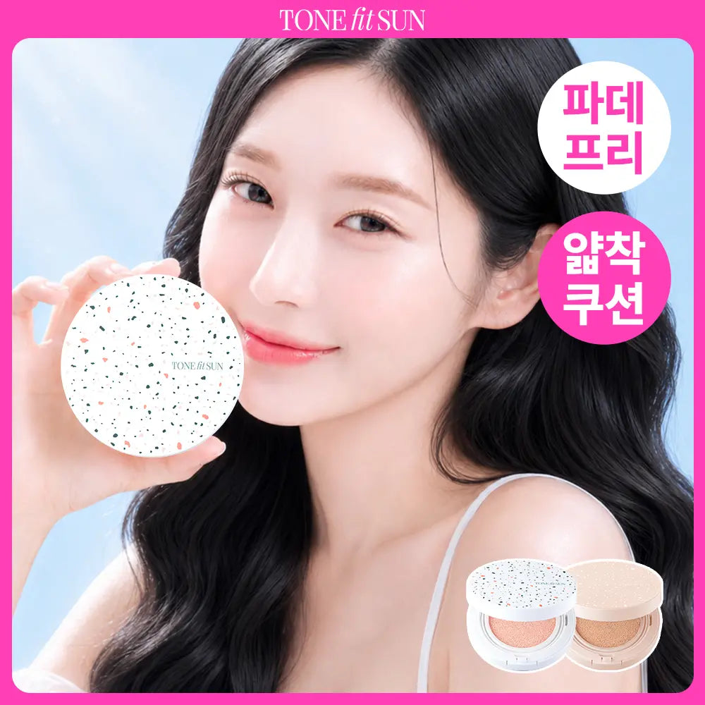 [TONEFITSUN] ToneFit Sun Cushion SPF50+ PA++++ (Tone-up/Cover) / 톤핏선 파데프리 비건 얇착밀착 선쿠션 2종 택1(톤업쿠션/커버쿠션) SPF50+ PA++++