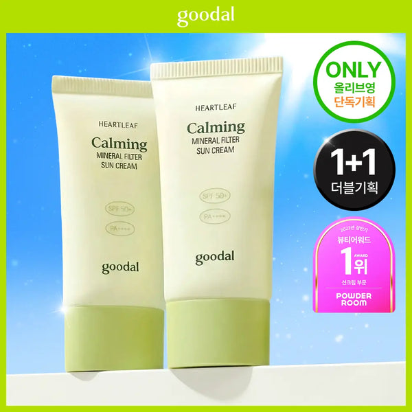 [Goodal] Goodal Houttuynia Cordata Calming Mineral Sunscreen SPF 50+ PA++++ 50ml (2-pack) / 구달 맑은 어성초 진정 무기자차 선크림 50ml 1+1 기획