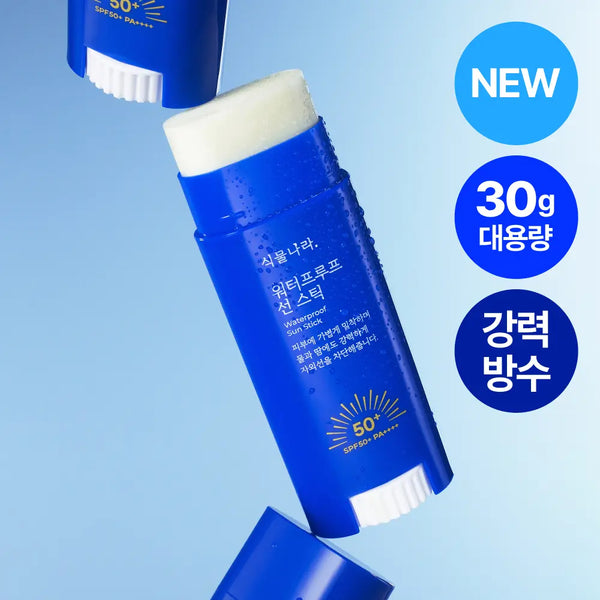 [Shingmulnara] Singles Nature Waterproof Sun Stick 30g / [NEW/대용량] 식물나라 워터프루프 선 스틱 30g 단품/1+1 기획