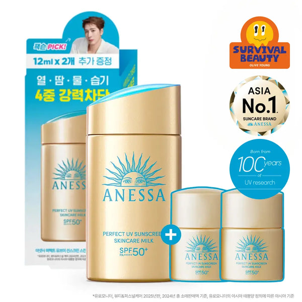 [ANESSA] Anessa Perfect UV Sunscreen Skincare Milk 60ml Special Set / [아시아No.1선크림] 아넷사 퍼펙트 UV 선스크린 스킨케어 밀크 60ML 기획세트