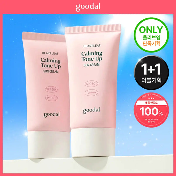 [Goodal] Goodal Calm Cica Moisture Tone-Up Sun Cream 50ml / [핑크톤업] 구달 맑은 어성초 진정 수분 톤업 선크림 50ml 1+1 기획