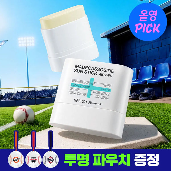 [mediheal] Mediheal Madecassoside Sunstick Airy Fit 10+10g Set / [투명 파우치 증정] 메디힐 마데카소사이드 선스틱 에어리 핏 10+10g 기획