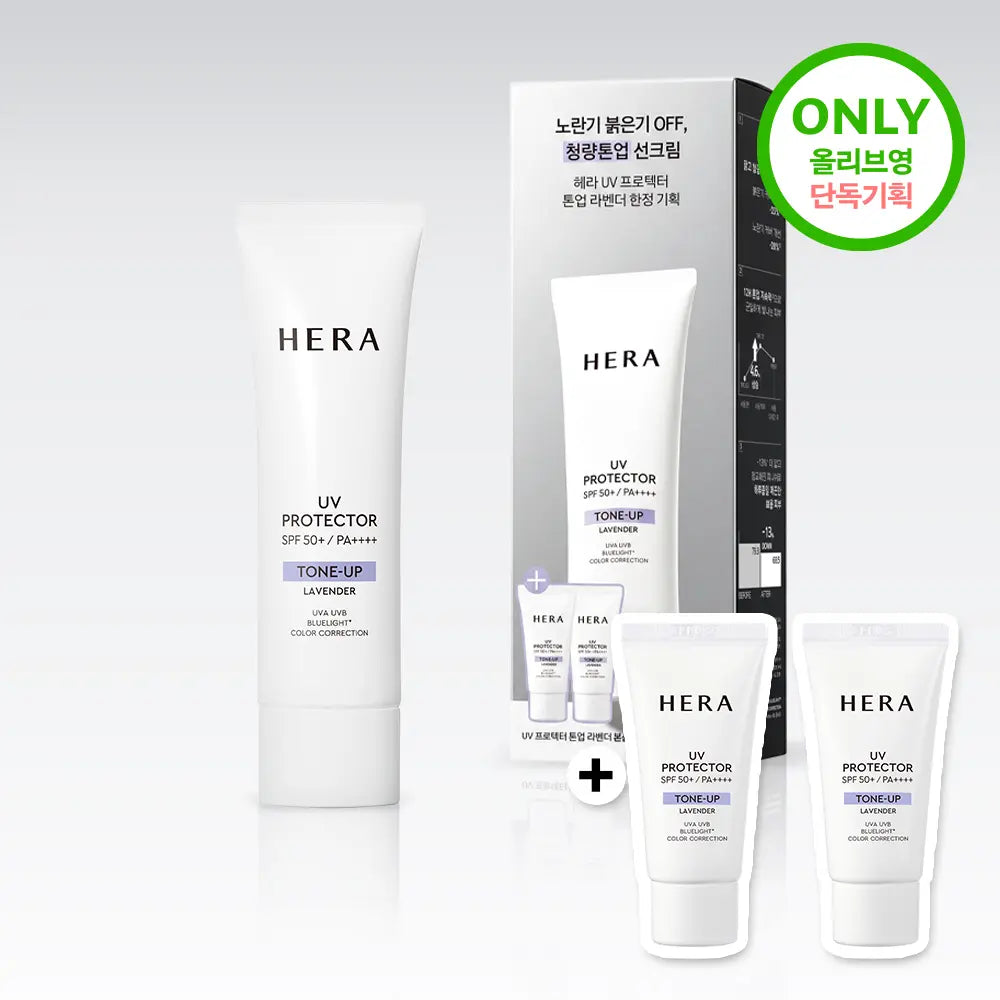 [HERA] Hera UV Protector SPF50+ / 헤라 UV프로텍터 6종 기획/단품