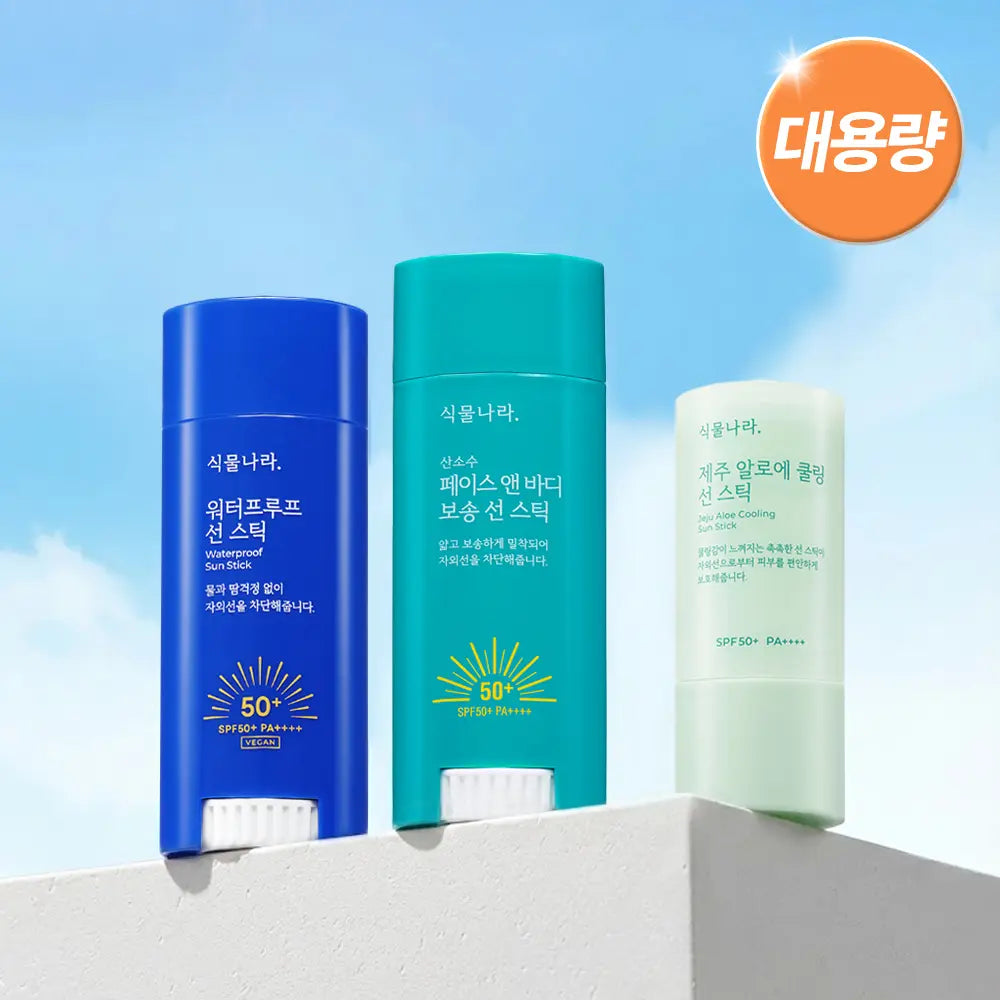 [Shingmulnara] Plantnery Sun Stick (Large Capacity) - 3 Types (Refreshing/Cooling/Waterproof) / [대용량]식물나라 보송/쿨링/워터프루프 선 스틱 3종(리필기획/1+1)