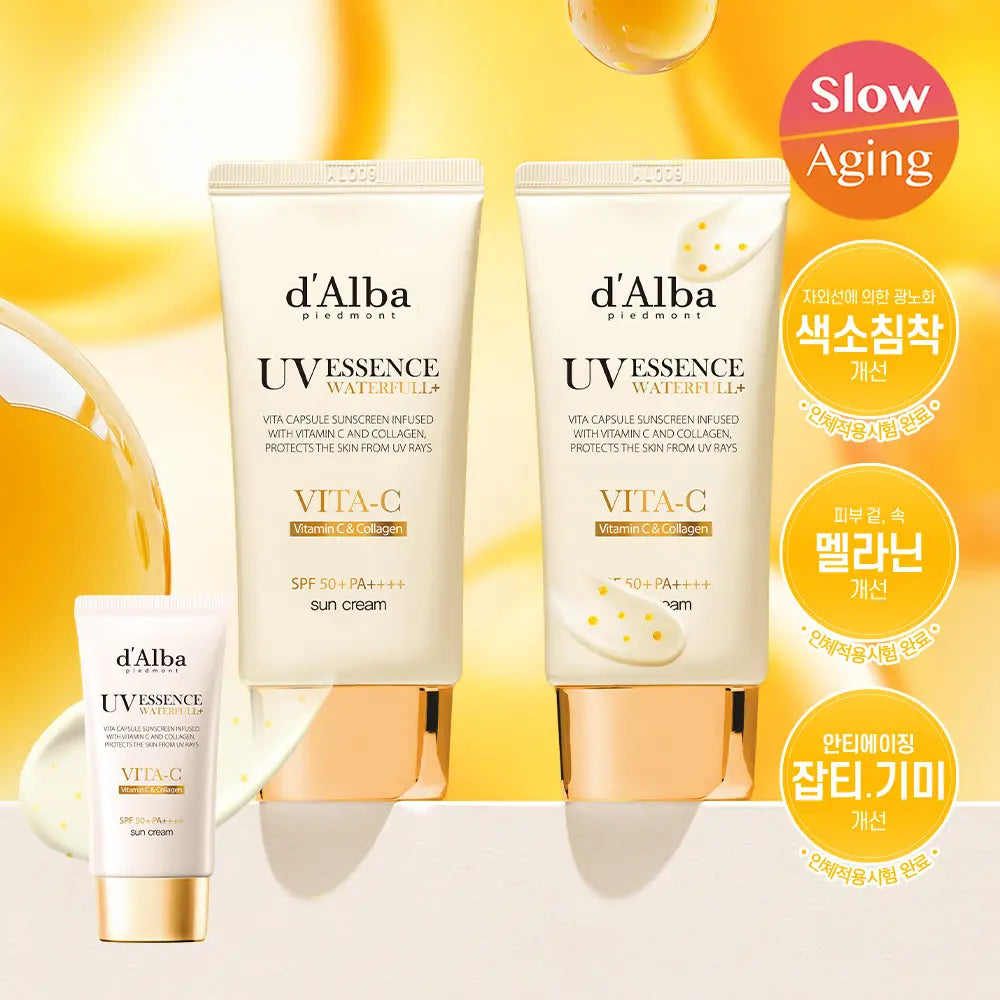 [dalba] d'Alba Vita Capsule Anti-aging Sunscreen Duo Set (50ml+50ml) / [광노화선] 달바 비타 캡슐 안티에이징 선크림 듀오 기획 (50ml+50ml)