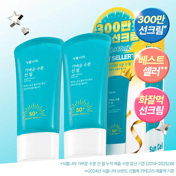[Shingmulnara] Plant N Korea Light Moisture Sun Gel 60ml / 식물나라 가벼운 수분 선 젤 60ml 단품/2입/대용량/트래블키트