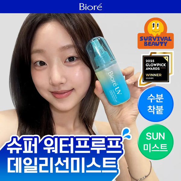 [Biore] Biore UV Aqua Rich Aqua Protect Mist 60ml / [여름필수템]비오레 UV 아쿠아 리치 아쿠아 프로텍트 미스트 60ml