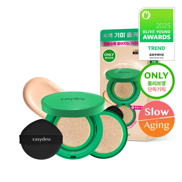 [easydew] Easydew Melasma Ampoule Cushion Refill Set (Includes 2 puffs) / 이지듀 기미 앰플 쿠션 리필 기획 (퍼프 2매 증정)