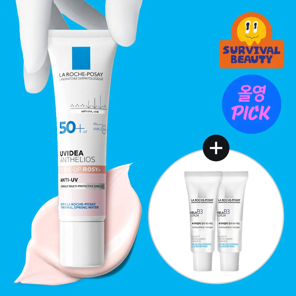 [LAROCHEPOSAY] La Roche-Posay Anthelios Tone-Up Rosy Glow 30ml + B3 Serum 3ml*2ea / [7월 올영픽] 라로슈포제 유비데아 안뗄리오스 톤업 로지 글로우 30ml 기획 (+멜라B3세럼 3ml*2ea)