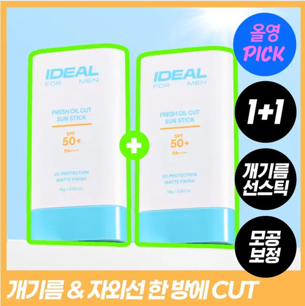 [IDEAL FOR MEN] Ideal for Men Fresh Oil Cut Sun Stick / [개기름뽀송] 아이디얼포맨 프레시 오일 컷 선스틱 단품/기획