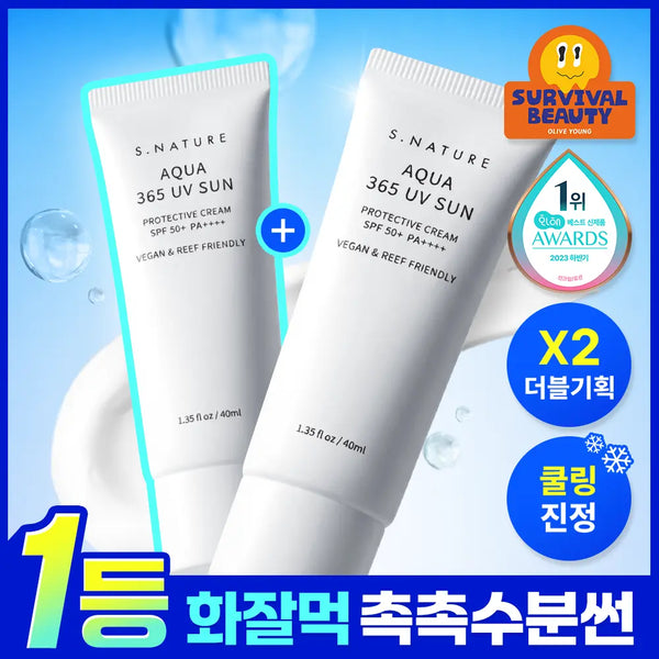 [S NATURE] S.Nature Aqua 365 UV Sun Cream 40ml (2-pack) / [1+1/1등 화잘먹 속촉촉수분썬] 에스네이처 아쿠아 365 UV 선크림 40ml 2입