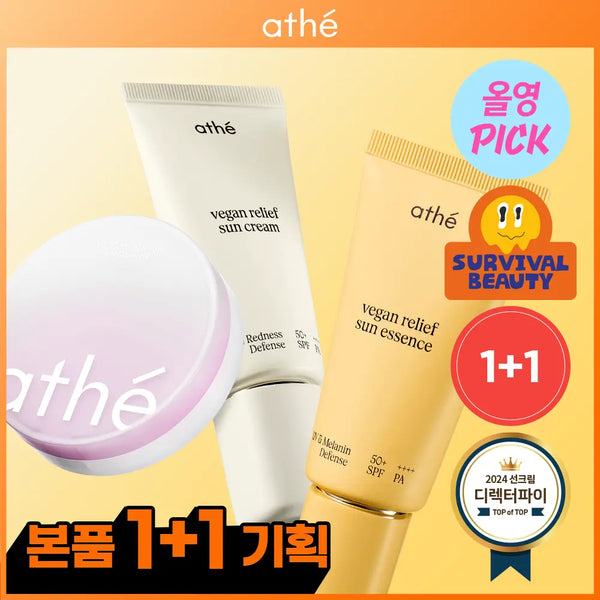 [athe] Athe Sun Care Trio (Sun Essence EX / Mineral Sunscreen / Tone-up Sun Cushion) / [8월올영픽] 아떼 선케어 3종 모음 (선에센스EX/무기자차/톤업선쿠션)
