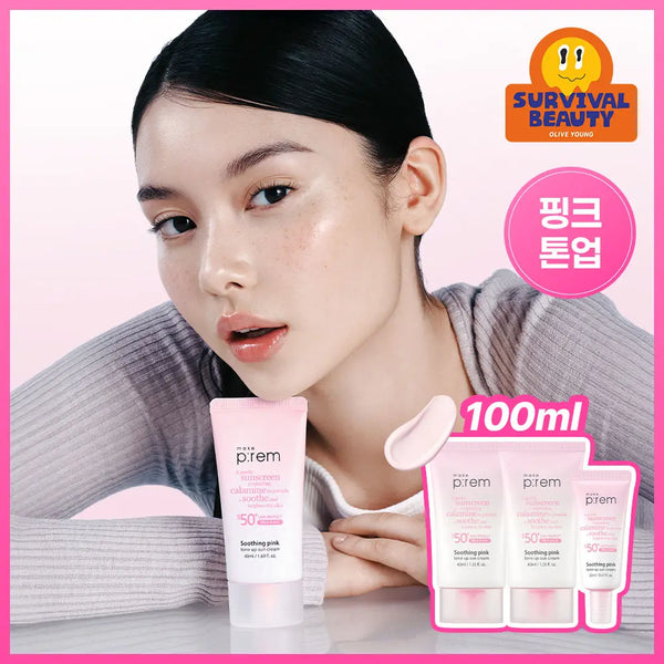 [makeprem] Make P:rem Safe Me Relief Tone Up Sun Cream SPF50+ PA++++ 40ml + 40ml Set (+20ml) / [뽀용톤업/무기자차] 메이크프렘 수딩 핑크 톤업 선크림 40ml+40ml 기획 (+20ml)