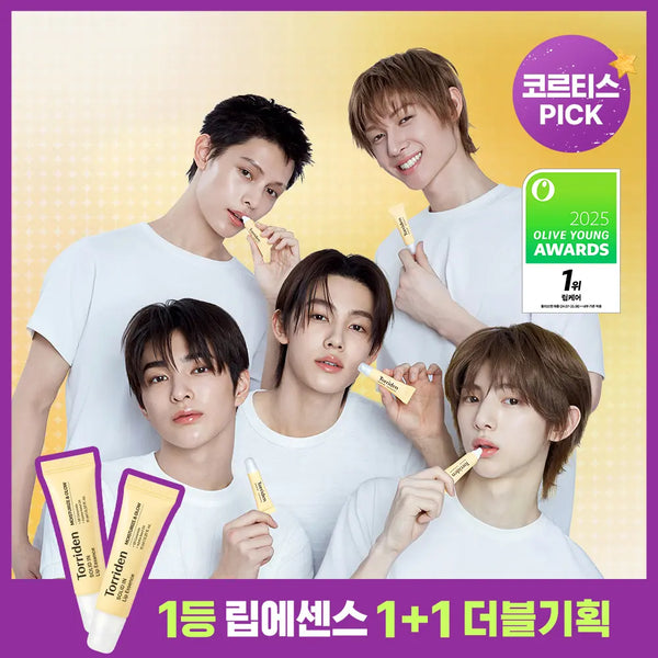 [Torriden] Torriden Solid-in Ceramide Lip Essence 11ml Double Pack / [립케어 1등/1+1] 토리든 솔리드인 세라마이드 립 에센스 11ml 더블기획