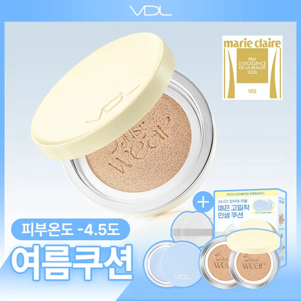 [VDL] VDL Cover Stain Perfecting Cushion Set (Main Product + Refill) / [레몬패키지] VDL 커버 스테인 퍼펙팅 쿠션 기획 (본품+리필)