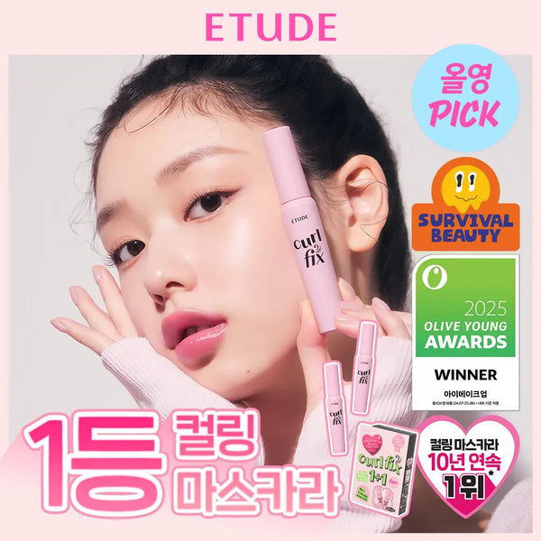 [Etude] ETUDE Curl Fix Mascara 1+1 Set / [8월 올영픽/1등 컬링] 에뛰드 컬 픽스 마스카라 1+1 기획 (쌍쌍바 케이블 홀더 증정 기획 / 단품)