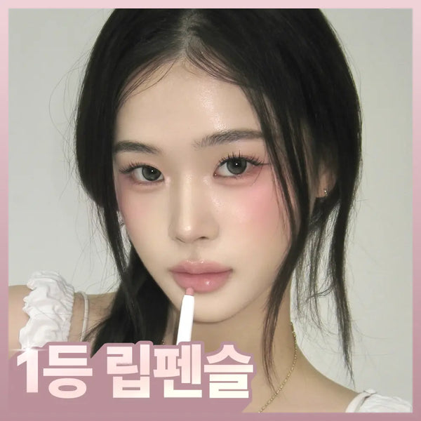 [Heart Percent] Heart Percent Dot On Mood Lip Pencil 0.8g (25 Shades) / [태산 PICK / NEW 컬러] 하트퍼센트 도트 온 무드 립펜슬 0.8g 25종