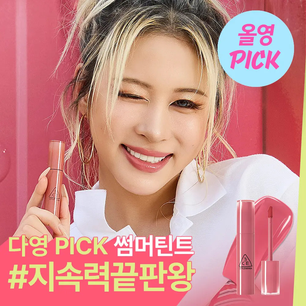 [3CE] 3CE Lazy Pop Lip Stain 4.5g (New Colors Available) / [8월올영픽/NEW컬러/물놀이틴트] 3CE 레이지 팝 립 스테인 4.5g 11종