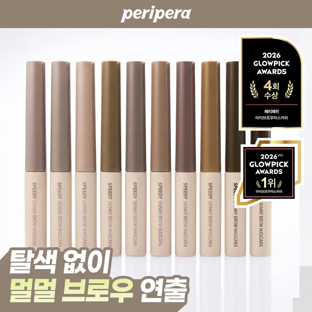 [peripera] Peripera Speedy Skinny Brow Mascara - 10 Colors / 페리페라 스피디 스키니 브로우 마스카라 10 Colors