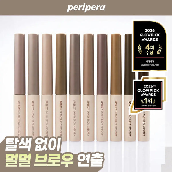 [peripera] Peripera Speedy Skinny Brow Mascara - 10 Colors / 페리페라 스피디 스키니 브로우 마스카라 10 Colors