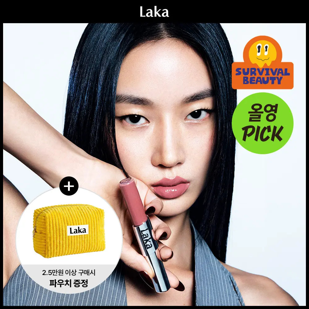 [LAKA] Laka Perfect Twin Lip 4.7g+4.2g (10 Colors) / [1분픽싱] 라카 퍼펙트 트윈 립 4.7g+4.2g 10 colors