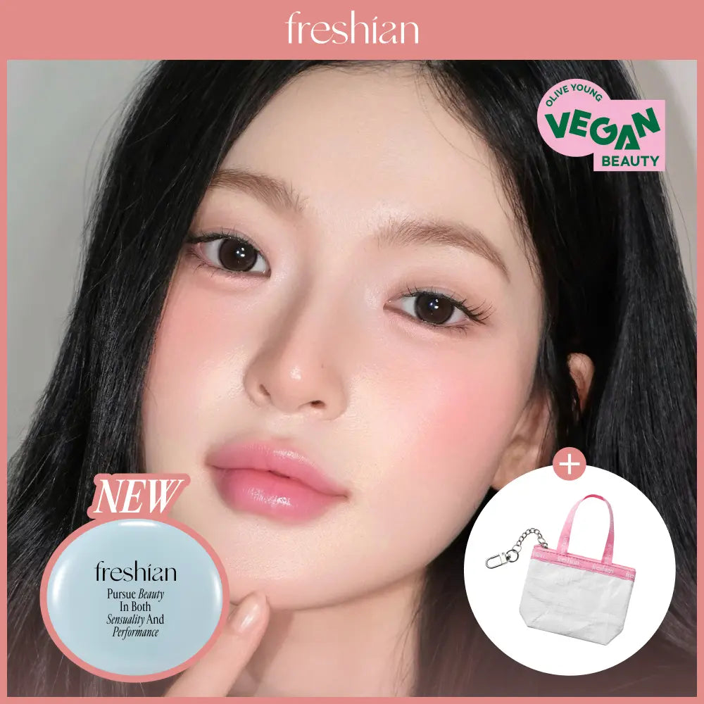 [Freshian] Fresian Egg-like Cream Blush / [1등품절템/웜쿨대통합] 프레시안 에그라이크 크림 블러쉬 (단독 기획)