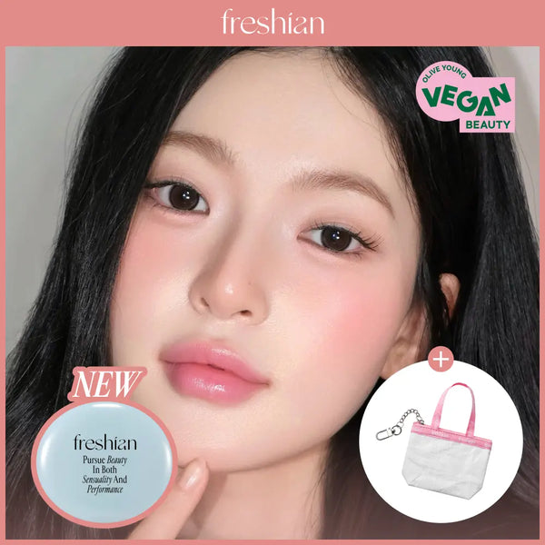 [Freshian] Fresian Egg-like Cream Blush / [1등품절템/웜쿨대통합] 프레시안 에그라이크 크림 블러쉬 (단독 기획)