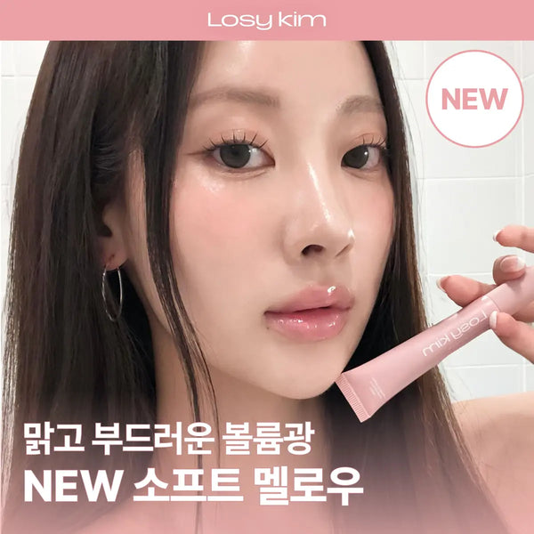 [Losykim] Rohjkim PDRN Tinted Lip Ampoule 10ml / [NEW] 로지킴 PDRN 틴티드 립 앰플 10ml 13colors