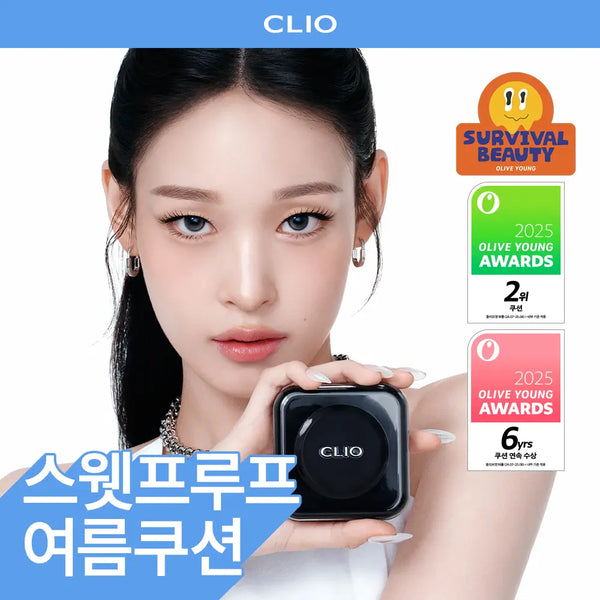 [CLIO] Clio Kill Cover Founwear Cushion / 클리오 킬 커버 파운웨어 쿠션
