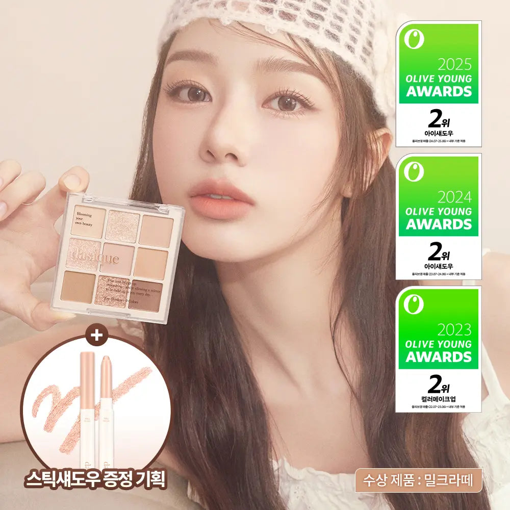 [Dasique] Dasique Shadow Palette - 25 Colors / [스틱섀도우 기획] 데이지크 섀도우팔레트 25 colors (단품/기획)