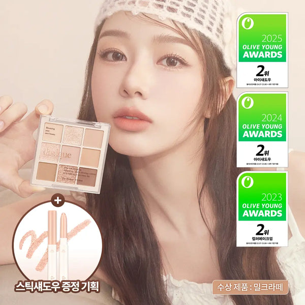 [Dasique] Dasique Shadow Palette - 25 Colors / [스틱섀도우 기획] 데이지크 섀도우팔레트 25 colors (단품/기획)
