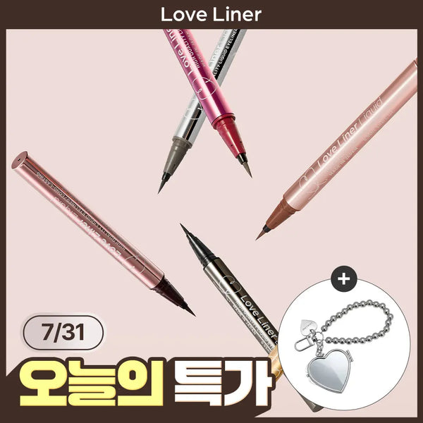 [Loveliner] Love Liner Liquid Eyeliner R5 / [하이퀄리티] 러브라이너 리퀴드 아이라이너 R5 (6종/초슬림2종)