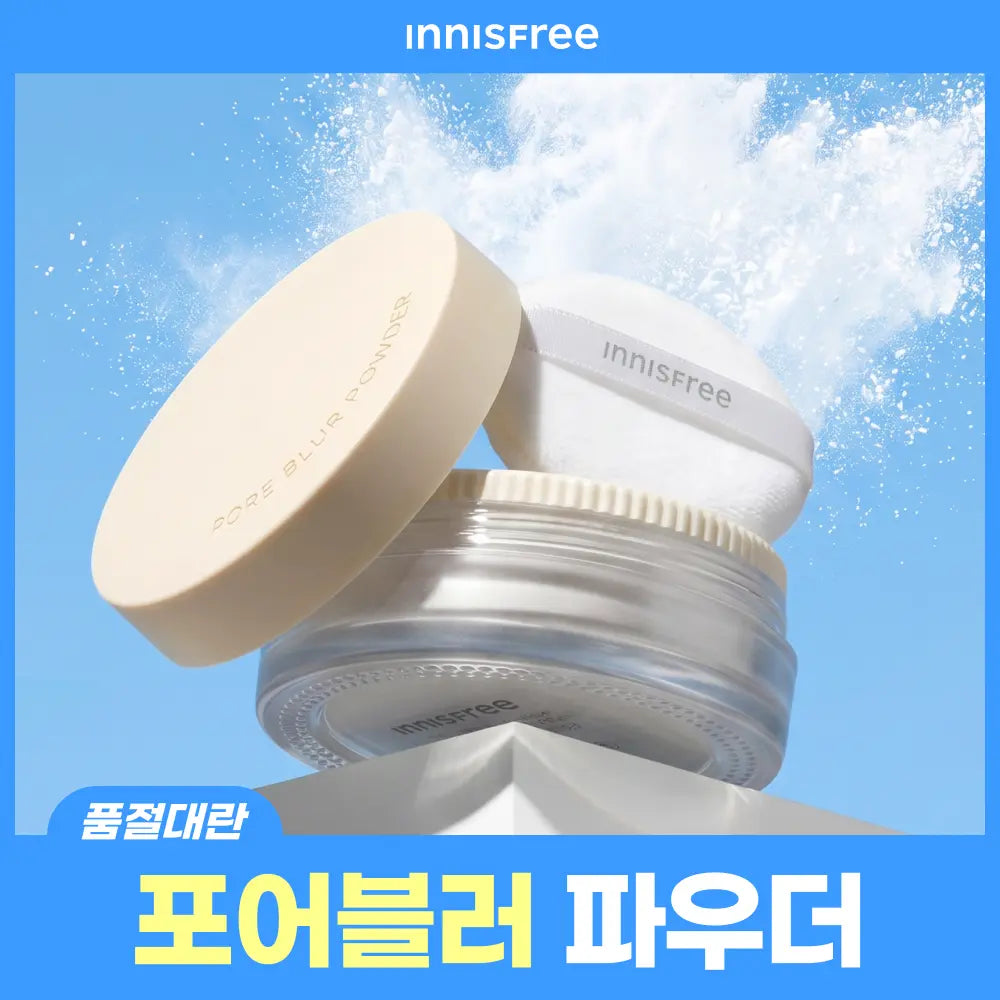 [INNISFREE] Innisfree Pore Blur Powder 11g / [품절대란/모공블러링] 이니스프리 포어 블러 파우더 11g