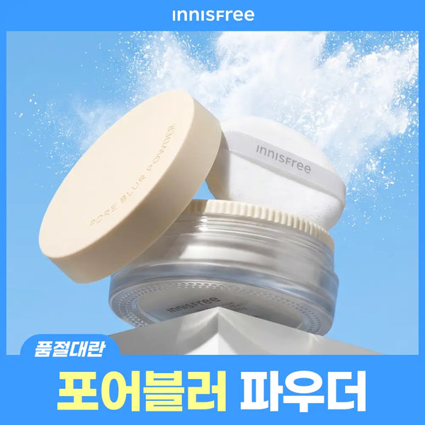 [INNISFREE] Innisfree Pore Blur Powder 11g / [품절대란/모공블러링] 이니스프리 포어 블러 파우더 11g