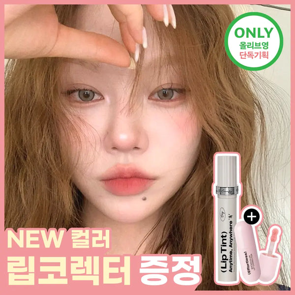 [Tooq] TOOCO With Out Mirror Lip Tint (Choose 1 of 18 shades) / [NEW OY 단독컬러 / 미니 립코렉터 증정] 투크 윗아웃 미러 립 틴트 18종 중 택1