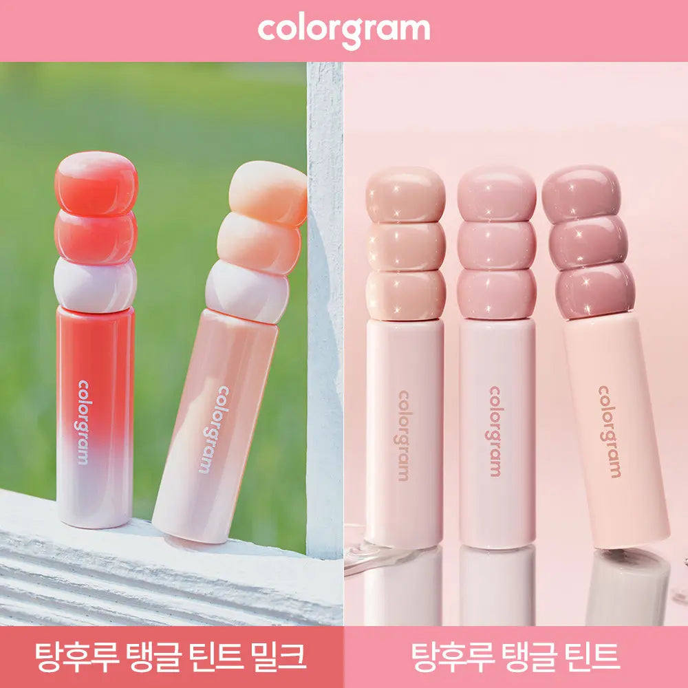 [colorgram] Colorgram Tanghulu Tanggle Tint (Existing/Milk) / [위글위글 콜라보]컬러그램 탕후루 탱글 틴트 라인 (기존/밀크)
