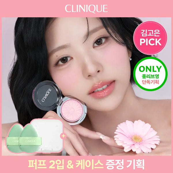 [Clinique] Clinique Cheek Pop (Kim Go-eun Pick) - 12 Colors / [김고은PICK] 크리니크 치크 팝 12 colors 기획/단품