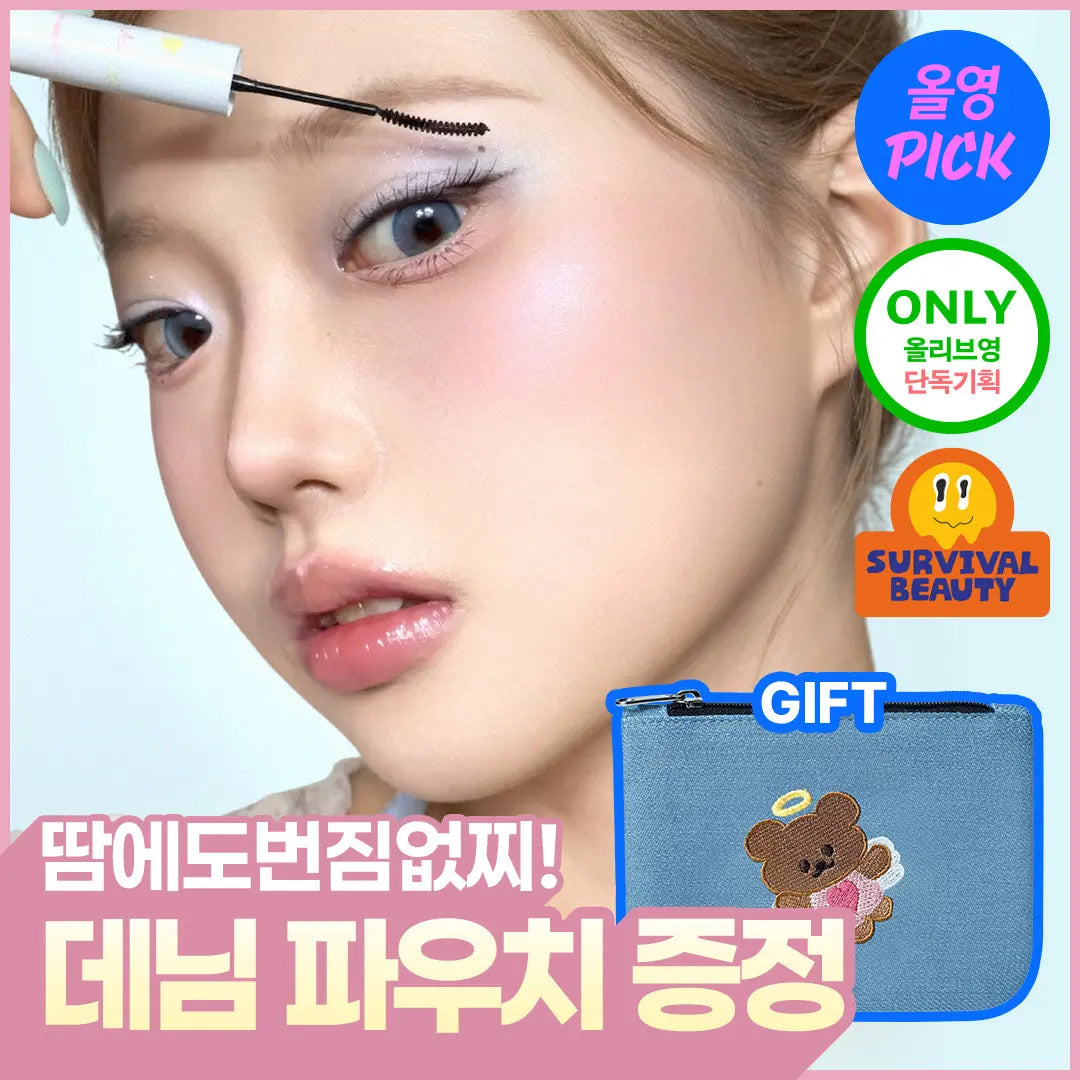 [MUDE] Mude Skinny Curling / Multi Fixer Mascara (Single / 1+1 Set) / [7월 올영픽/마찌콜라보] 뮤드 스키니컬링/멀티픽서 마스카라 (단품/ 1+1 기획)