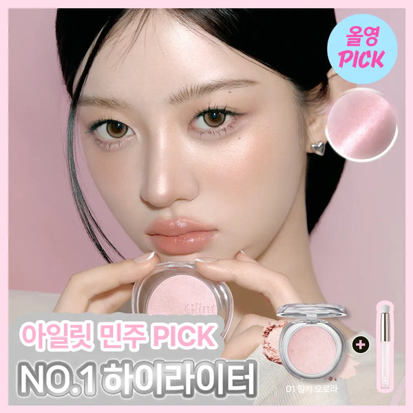 [GlintbyVDIVOV] Glint Highlighter EX + Brush Gift (Idol Pink Beam) / [NEW/7월올영픽/아일릿 민주PICK] 글린트 하이라이터EX (+브러쉬 증정/아이돌 핑크빔)
