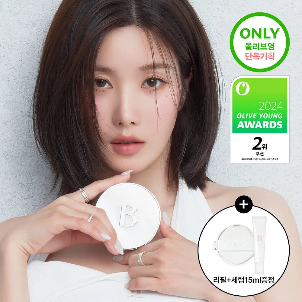 [banilaco] Banila Co. Ultimate White Cushion Set (Original + Refill + Serum) / [무결점커버] 바닐라코 얼티밋 화이트 쿠션 기획(본품+리필+세럼)