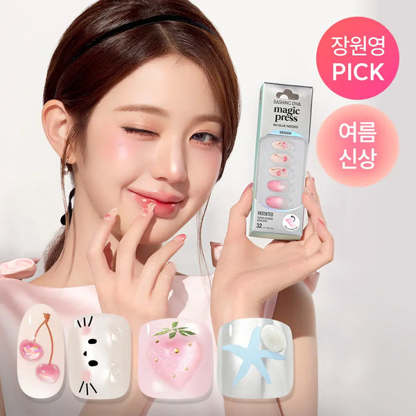 [Dashing Diva] Dashing Diva Magic Press Design Nail/Pedicure (35 Styles) / [NEW/장원영픽] 데싱디바 매직프레스 디자인 네일/페디 35종