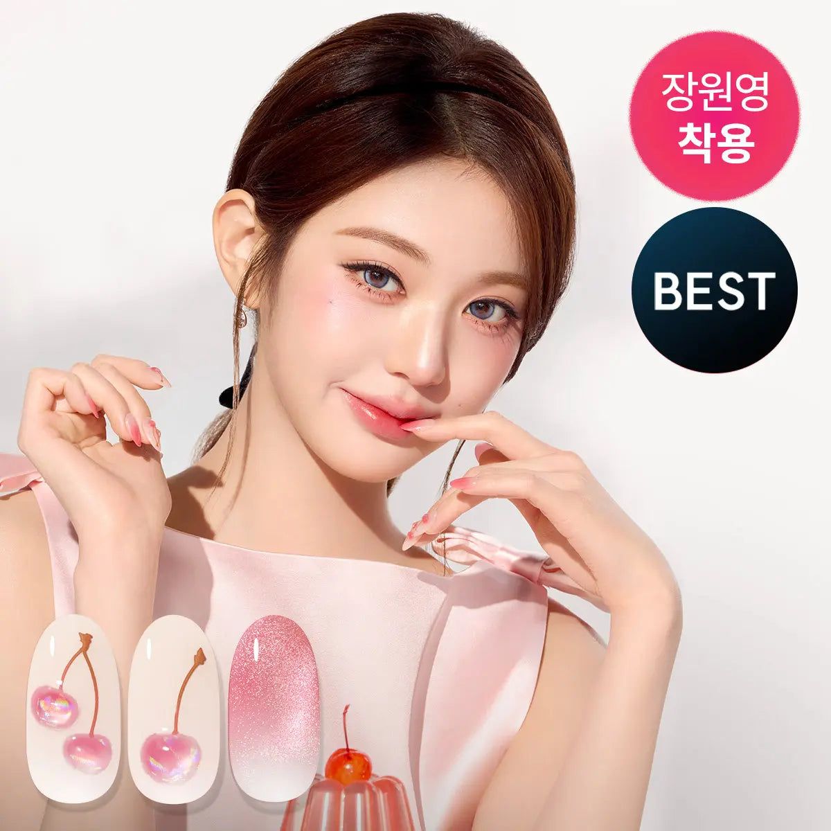 [Dashing Diva] Dashing Diva Magic Press Design Dewey Cherry / [장원영실착] 데싱디바 매직프레스 디자인 듀이 체리