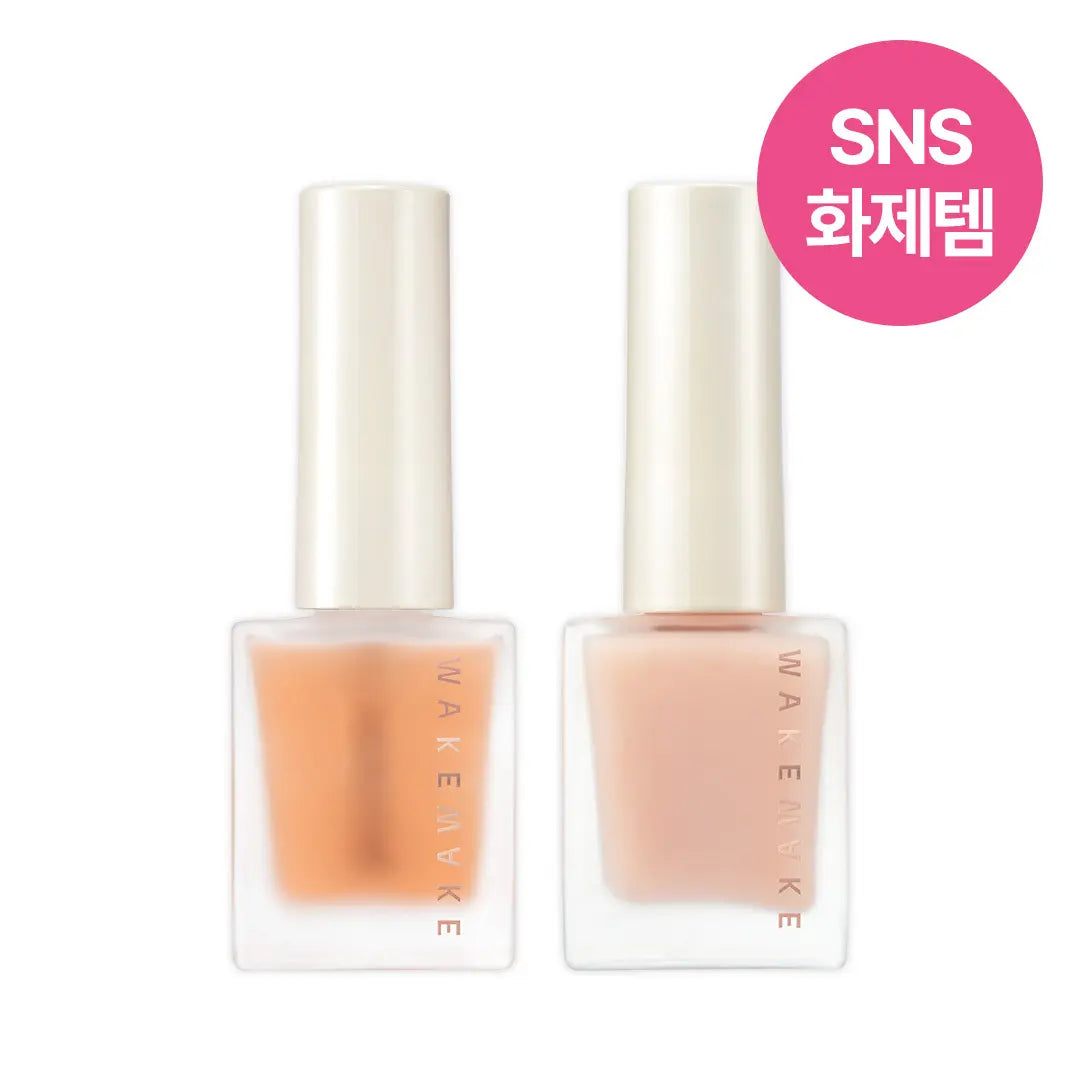 [wakemake] WakeMake Strong Growth Nail Strengthener/Nutrition (2 types) / [울버린 손톱] 웨이크메이크 스트롱 그로쓰 네일 강화/영양제 2종