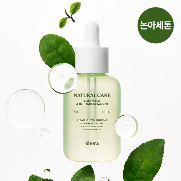[ohora] Ohora Greentea 3-in-1 Nail Remover 50ml / [NEW] 오호라 그린티 3-in-1 네일 리무버 50ml