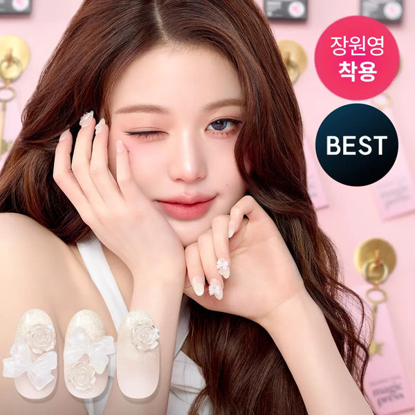 [Dashing Diva] Dashing Diva Magic Press Premium Rose Melt (Jang Won-young's Pick) / [장원영실착] 데싱디바 매직프레스 프리미엄 로즈멜트